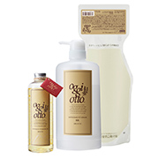 インプレッシブPPTセラムSS